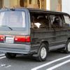 nissan homy-coach 1995 -NISSAN--Homy Corch Y-ARME24--ARME24-044207---NISSAN--Homy Corch Y-ARME24--ARME24-044207- image 4