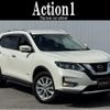 nissan x-trail 2020 CFJ1745491 image 1