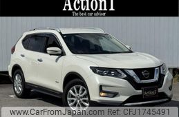 nissan x-trail 2020 CFJ1745491