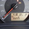 toyota vitz 2020 -TOYOTA--Vitz KSP130--4031353---TOYOTA--Vitz KSP130--4031353- image 7
