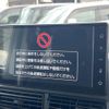 daihatsu hijet-cargo 2023 quick_quick_S700V_S700V-0091063 image 3