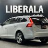 volvo v60 2017 -VOLVO--Volvo V60 LDA-FD4204T--YV1FWA8RDJ2375955---VOLVO--Volvo V60 LDA-FD4204T--YV1FWA8RDJ2375955- image 15