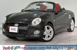 daihatsu copen 2016 quick_quick_LA400K_LA400K-0017849