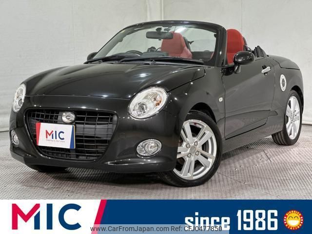 daihatsu copen 2016 quick_quick_LA400K_LA400K-0017849 image 1