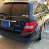 mercedes-benz c-class-station-wagon 2014 -MERCEDES-BENZ--Benz C Class Wagon DBA-204249--WDD2042492G298537---MERCEDES-BENZ--Benz C Class Wagon DBA-204249--WDD2042492G298537- image 4