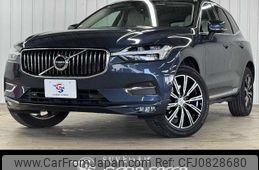 volvo xc60 2021 -VOLVO--Volvo XC60 5AA-UB420TXCM--YV1UZL1MCM1753375---VOLVO--Volvo XC60 5AA-UB420TXCM--YV1UZL1MCM1753375-