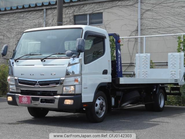 mitsubishi-fuso canter 2021 quick_quick_FEB80_FEB80-583262 image 2