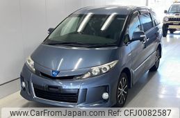 toyota estima-hybrid 2012 -TOYOTA--Estima Hybrid AHR20W-7070020---TOYOTA--Estima Hybrid AHR20W-7070020-