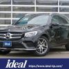 mercedes-benz glc-class 2016 CFJ1522034 image 1
