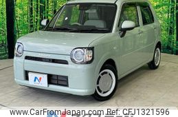 daihatsu mira-tocot 2023 quick_quick_LA550S_LA550S-0055673
