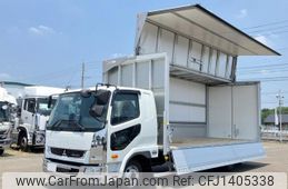 mitsubishi-fuso fighter 2023 CFJ1405338