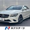 mercedes-benz cla-class 2014 -MERCEDES-BENZ--Benz CLA DBA-117342--WDD1173422N144282---MERCEDES-BENZ--Benz CLA DBA-117342--WDD1173422N144282- image 1