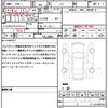 honda n-box 2025 quick_quick_JF5_JF5-1153532 image 21