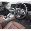 bmw x6 2020 -BMW--BMW X6 3DA-GT30--WBAGT220509C72327---BMW--BMW X6 3DA-GT30--WBAGT220509C72327- image 14