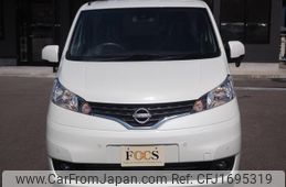 nissan nv200-vanette-wagon 2025 CFJ1695319