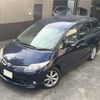 toyota estima 2009 -TOYOTA 【姫路 301ﾇ831】--Estima GSR50W-7018543---TOYOTA 【姫路 301ﾇ831】--Estima GSR50W-7018543- image 20