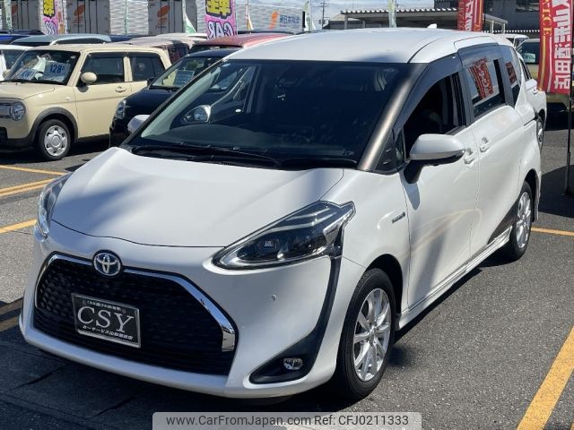 toyota sienta 2018 -TOYOTA--Sienta 6AA-NHP170G--NHP170-7141295---TOYOTA--Sienta 6AA-NHP170G--NHP170-7141295- image 2