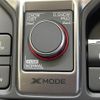 subaru forester 2023 CFJ1784796 image 18