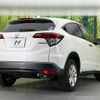 honda vezel 2015 -HONDA--VEZEL DAA-RU3--RU3-1060082---HONDA--VEZEL DAA-RU3--RU3-1060082- image 18