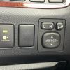 toyota estima-hybrid 2012 -TOYOTA--Estima Hybrid DAA-AHR20W--AHR20-7066601---TOYOTA--Estima Hybrid DAA-AHR20W--AHR20-7066601- image 24