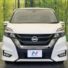 nissan serena 2019 -NISSAN--Serena DAA-GFC27--GFC27-157686---NISSAN--Serena DAA-GFC27--GFC27-157686- image 15