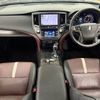 toyota crown 2015 CFJ1634091 image 2