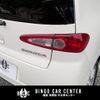 daihatsu sonica 2007 CFJ1582695 image 10