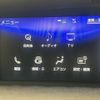 lexus gs 2016 -LEXUS--Lexus GS DAA-AWL10--AWL10-7002500---LEXUS--Lexus GS DAA-AWL10--AWL10-7002500- image 4