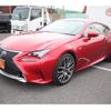 lexus rc 2016 -LEXUS--Lexus RC DBA-ASC10--ASC10-6000204---LEXUS--Lexus RC DBA-ASC10--ASC10-6000204- image 12