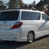 toyota alphard 2011 -TOYOTA--Alphard DBA-ANH20W--ANH20-8191455---TOYOTA--Alphard DBA-ANH20W--ANH20-8191455- image 22