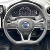 nissan note 2020 -NISSAN--Note DAA-SNE12--SNE12-020190---NISSAN--Note DAA-SNE12--SNE12-020190- image 18