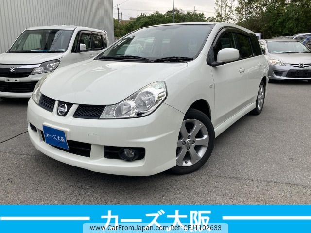 nissan wingroad 2010 -NISSAN--Wingroad DBA-JY12--JY12-040038---NISSAN--Wingroad DBA-JY12--JY12-040038- image 1
