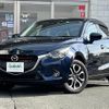 mazda demio 2016 -MAZDA--Demio LDA-DJ5AS--DJ5AS-108224---MAZDA--Demio LDA-DJ5AS--DJ5AS-108224- image 18