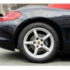 porsche boxster 2015 -PORSCHE--Porsche Boxster ABA-981MA122--WP0ZZZ98ZFS112675---PORSCHE--Porsche Boxster ABA-981MA122--WP0ZZZ98ZFS112675- image 6