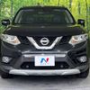 nissan x-trail 2015 -NISSAN--X-Trail DBA-T32--T32-502634---NISSAN--X-Trail DBA-T32--T32-502634- image 15