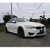 bmw m3 2015 -BMW--BMW M3 CBA-3C30--WBS8M92000P972593---BMW--BMW M3 CBA-3C30--WBS8M92000P972593- image 1