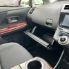 toyota prius-α 2015 CFJ1678097 image 4