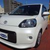toyota porte 2017 CFJ8066358 image 29