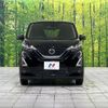 nissan dayz 2021 CFJ1706413 image 14