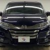 honda odyssey 2017 -HONDA--Odyssey DAA-RC4--RC4-1026110---HONDA--Odyssey DAA-RC4--RC4-1026110- image 17