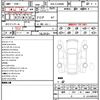 toyota land-cruiser 2023 quick_quick_3DA-FJA300W_FJA300-4047082 image 21