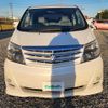 toyota alphard 2007 -TOYOTA--Alphard DBA-ANH10W--ANH10-0171521---TOYOTA--Alphard DBA-ANH10W--ANH10-0171521- image 12