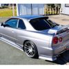 nissan skyline 1998 GOO_JP_700060229130231206001 image 15