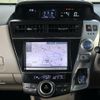 toyota prius-α 2014 -TOYOTA 【名変中 】--Prius α ZVW41W--0023920---TOYOTA 【名変中 】--Prius α ZVW41W--0023920- image 25