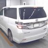 toyota vellfire 2014 quick_quick_DBA-ANH20W_ANH20-8322603 image 2