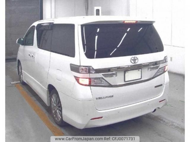 toyota vellfire 2014 quick_quick_DBA-ANH20W_ANH20-8322603 image 2