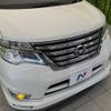 nissan serena 2014 -NISSAN--Serena DAA-HFC26--HFC26-224156---NISSAN--Serena DAA-HFC26--HFC26-224156- image 14