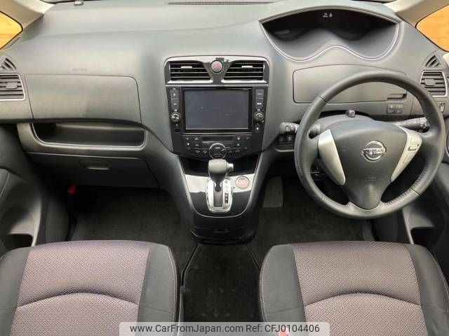 nissan serena 2013 -NISSAN--Serena DAA-HFC26--HFC26-152400---NISSAN--Serena DAA-HFC26--HFC26-152400- image 2