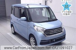 nissan dayz-roox 2018 -NISSAN--DAYZ Roox B21A-0509026---NISSAN--DAYZ Roox B21A-0509026-