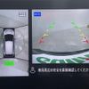 nissan aura 2022 -NISSAN--AURA 6AA-FE13--FE13-222016---NISSAN--AURA 6AA-FE13--FE13-222016- image 18